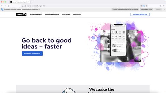 మొజిల్లా ఫైర్ఫాక్స్ అనువాదాలు ప్రవేశపెట్టబడ్డాయి